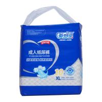 Incontinence Grosse couche adulte 800x650mm 900*750mm 1030*840mm personnalisé
