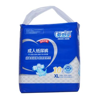 3D Leak Proof Adult Diaper Non Woven Fabric M L XL Sizes