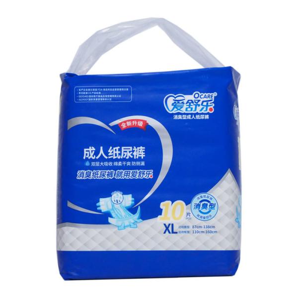 Инконтиненция Большие подгузники для взрослых 800x650 мм 900*750 мм 1030*840 мм