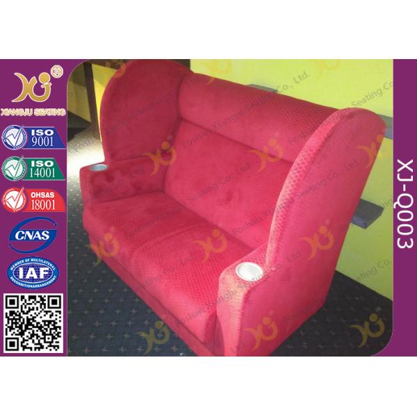 Fabric Cover Couple Cinema Chairs, VIP Lover Cinema Seating For Concert