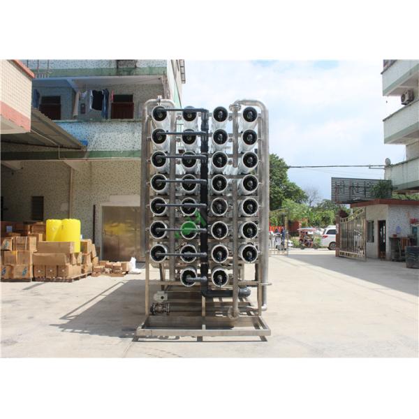 Завод очистителя воды Ро завода водоочистки обратного осмоза Бракиш