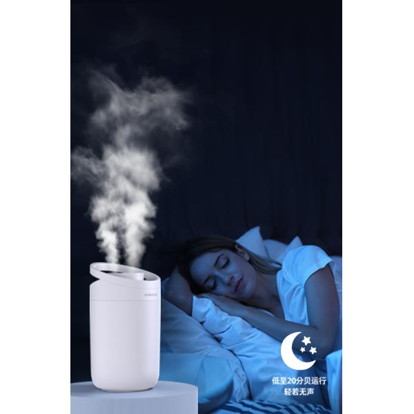 Молчаливый увлажнитель большой емкости 2.4MHz 3000ml для спальни Dituo