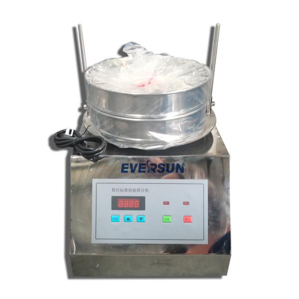 Лабораторная прецизионная просевка порошка Проверка сетки из нержавеющей стали