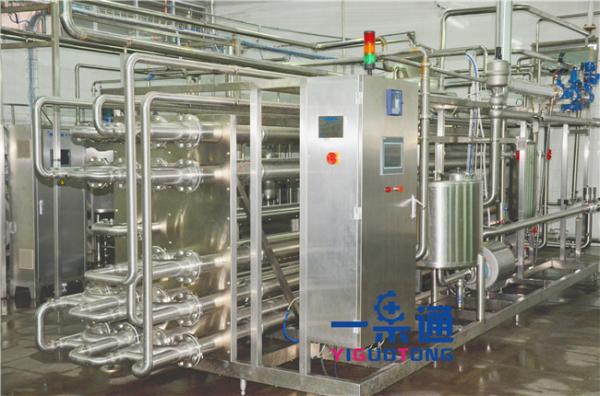 Big Capacity Juice Beverage Milk Sterilizer Machine Heat Energy By Steam