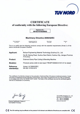 Bohyar Engineering Material Technology(Suzhou)Co., Ltd Сертификации