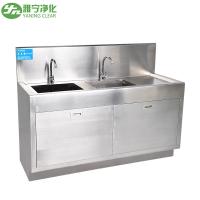 YANING Stainless Steel Surgical Scrub Sink Hands Free Knee Operation Multi Station