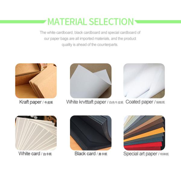 SZCX Small Gift Drawstring Custom Kraft White Price Channel so Logo /Perfum Victoria Secret Paper Bag