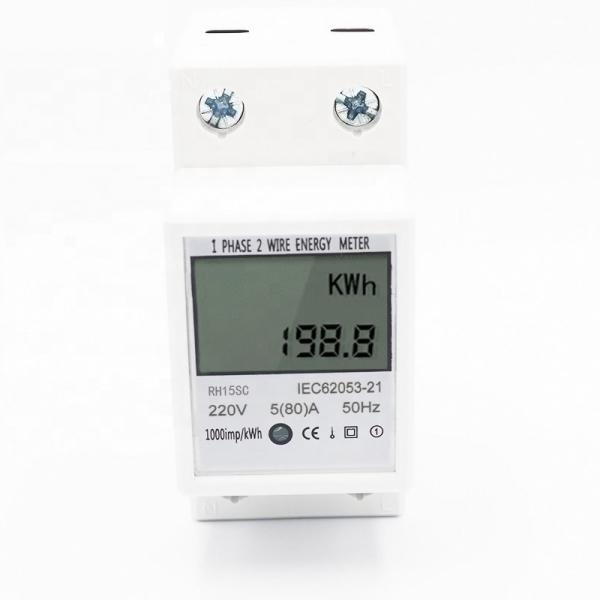 SUCHEN only makes Excellent electronic products: New Single Phase Electronic DIN rail type Active power meter with LCD display