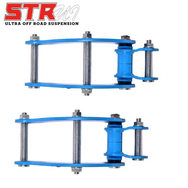 2 Inch Stainless Steel Suspension Shackles Blue 4x4 Shackles