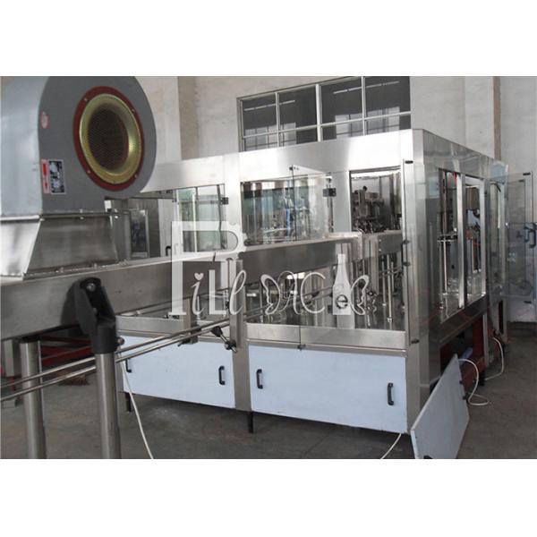 Карбонатед стекло 3 ЛЮБИМЦА напитка напитка пластиковое в 1 Моноблок машине/оборудовании/заводе/системе продукции бутылки