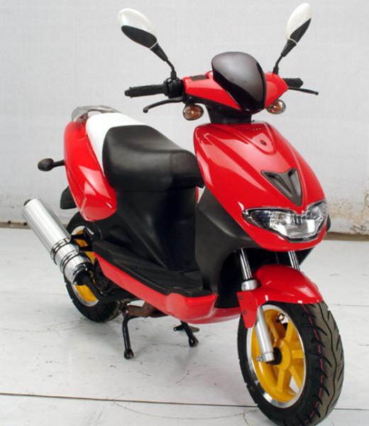 scooter 150