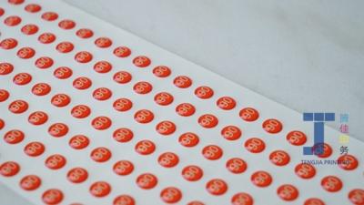 Customized Imprinted Embossed Product Labels