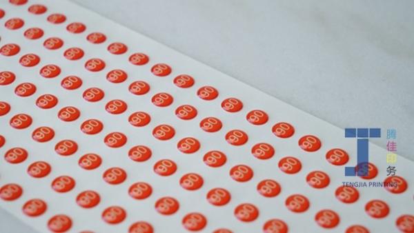 Customized Imprinted Embossed Product Labels