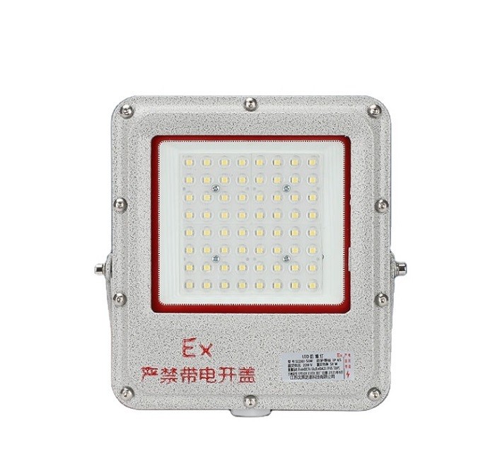 AR111 Base Type Led Light Zone ATEX Certified Explosion Proof Floodlight Easy Install