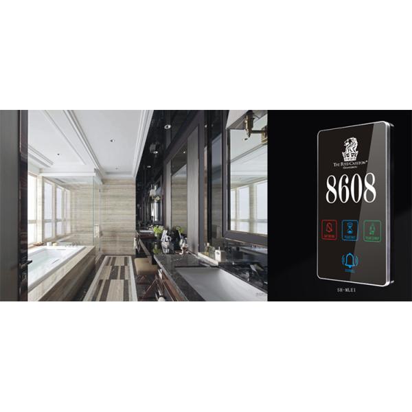 ABS дверной замок аксессуар DND панель с дверным звонком черный / коричневый цвет