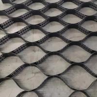 150 mm 100 mm 75 mm 50 mm HDPE géocelle de contrôle de l'érosion Matériau vierge Géocelle en plastique