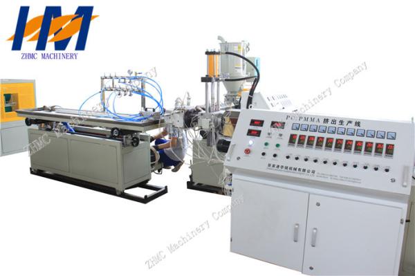 LED Tube Light Plastic Profile Extrusion Machine Stable High Performance