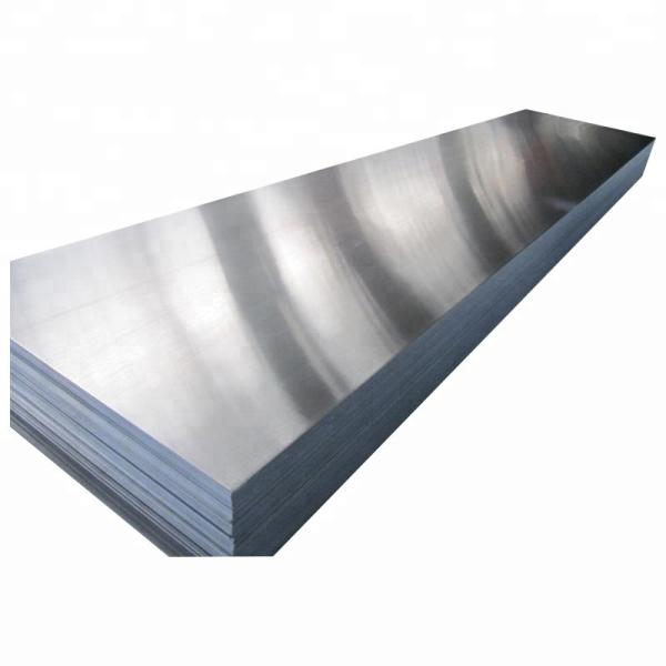 QQ-A250 H32 Aluminum Sheet Metal Plate Ship Building