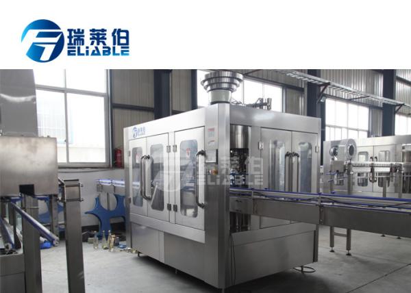 Realized Full Automatic Washing Filling Capping Machine For Beverage Drink