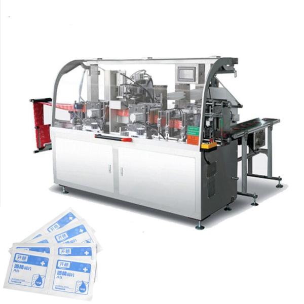 4 comprimentos de selagem laterais 125mm 100bags/Min Alcohol Pad Machine