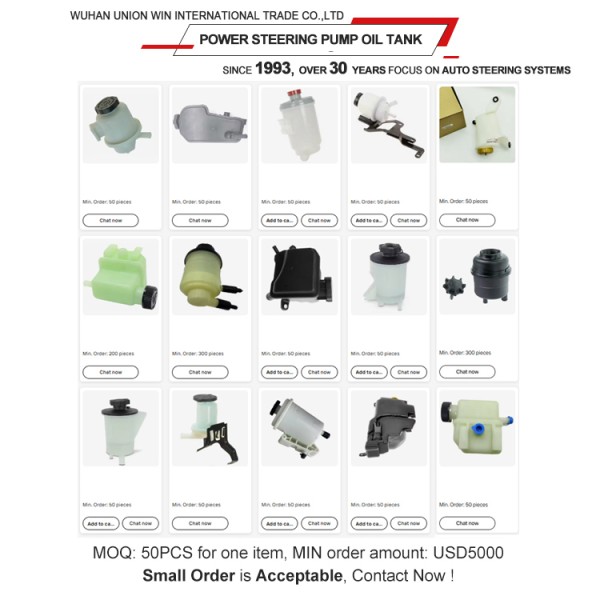 Auto Part 34630AE001 Power Steering Reservoir Tank for Subaru SBR YP IMPREZA 34630-AE001 POWER STEERING PUMP Oil Tank