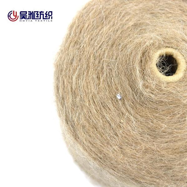 Шерстяная пряжа Alpaca Paco Rug Vicuna для вязания шарфа