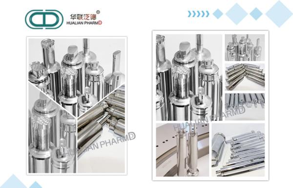 1850kg Automatic Tablet Press Machine For Super Large Tablet High Precision