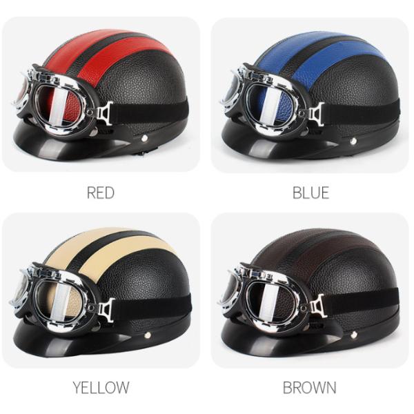 57 - 62cm Universal Motorcycle Riding Helmets With Goggles For Halley 660g Weight