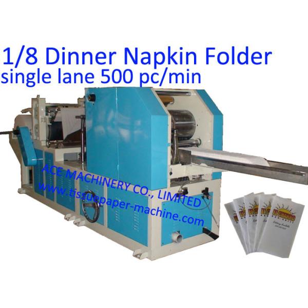 Автоматическое 17кс17» 1/8 машин производства бумажной салфетки створки