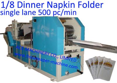 17x17 automático” 1/8 de máquina da fabricação do guardanapo de papel da dobra