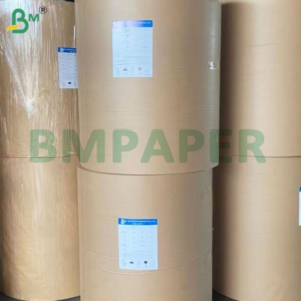 250+15 Gsm One Side PE Coated Leak-proof Cup Base Paper Sheets