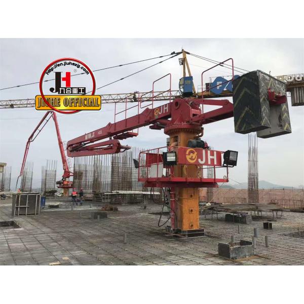 JIUHE HG28B 28 метров Zoomlion бетонный насос размещение бум 3 секции бум бетонный бум разместитель
