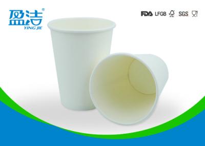 Biodegradable 400ml Hot Drink Disposable Cups , Big Size Paper Tea Cups