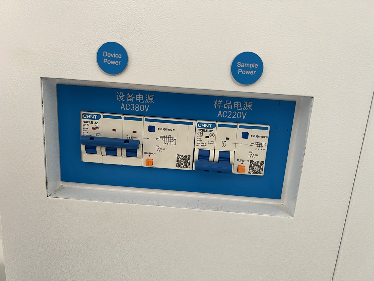 Камеры IEC60529 теста песка & пыли KP-DC1000A устанавливая дуя