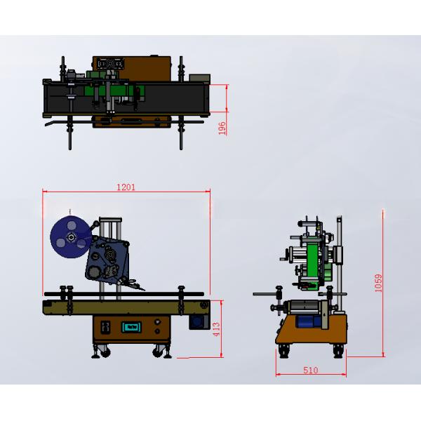 Машина для самоклеящейся маркировки пищевых продуктов