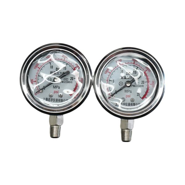 Sanitation Sweeper-Scrubber Truck Water Pump Pressure Gauge (Pressure Adjusting and Displaying)