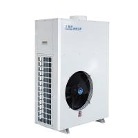 R22 Refrigerador Aire acondicionado de cocina comercial montado en la pared 11.7 A