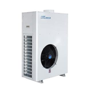 Cooling Commercial Kitchen Air Conditioner 220V with Washable Air Filter