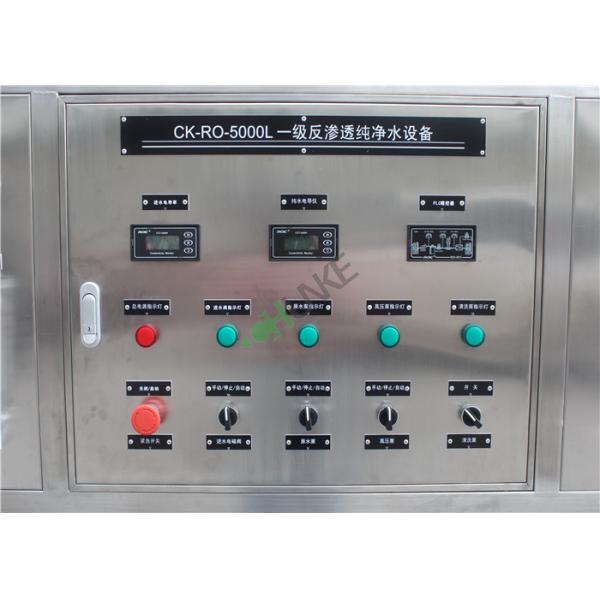 Соленая вода ИСО к машине питьевой воды, очистке воды моря для выпивать