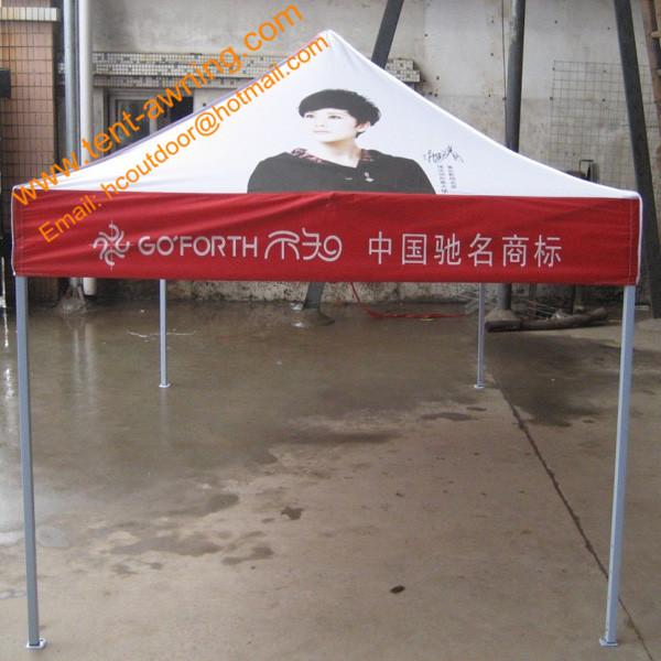 Movable Pop Up Folding Canopy Tent  for Advertising Customized Sizes Waterproof  Tents