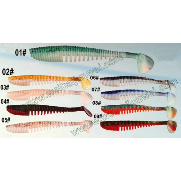 New design best sale 5.2g /10.5cm artifical soft fishing lure
