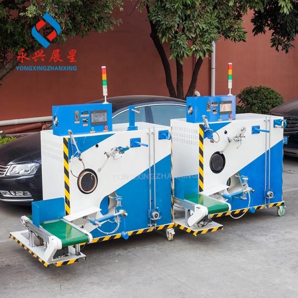Máquina de enrolamento de tiras totalmente automática de alto desempenho PP Strapping Winder