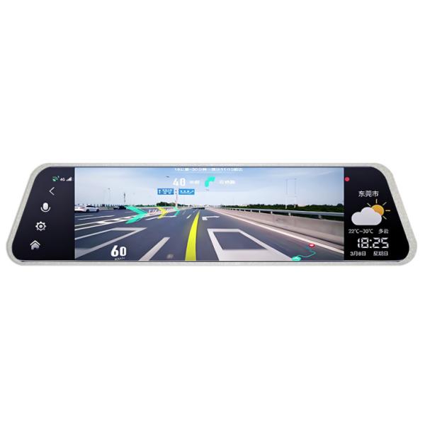 Модуль LCD-дисплея для считывания солнечного света 11. 9 дюймов 440x1920 40 пин Интерфейс MIPI
