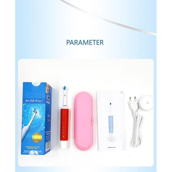 Батарея электрической зубной щетки 1200mAh OEM 360 вращая