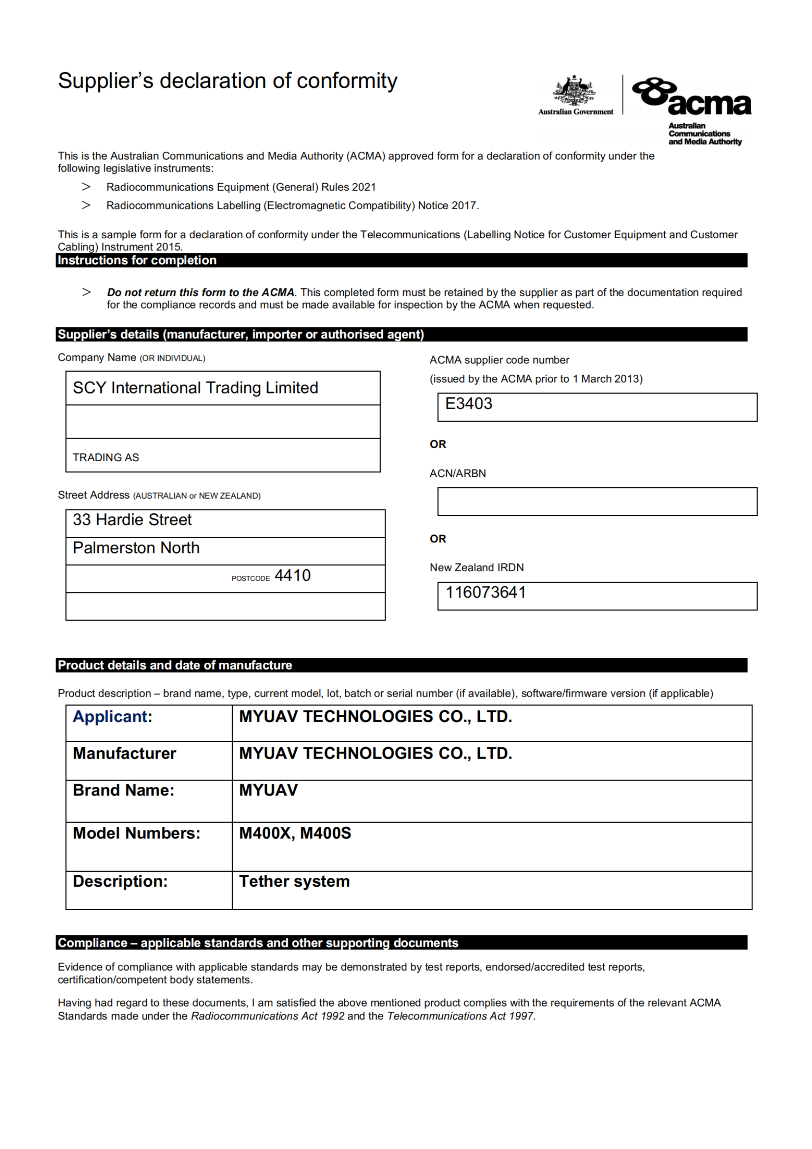 MYUAV TECHNOLOGIES CO.,LTD. Certifications