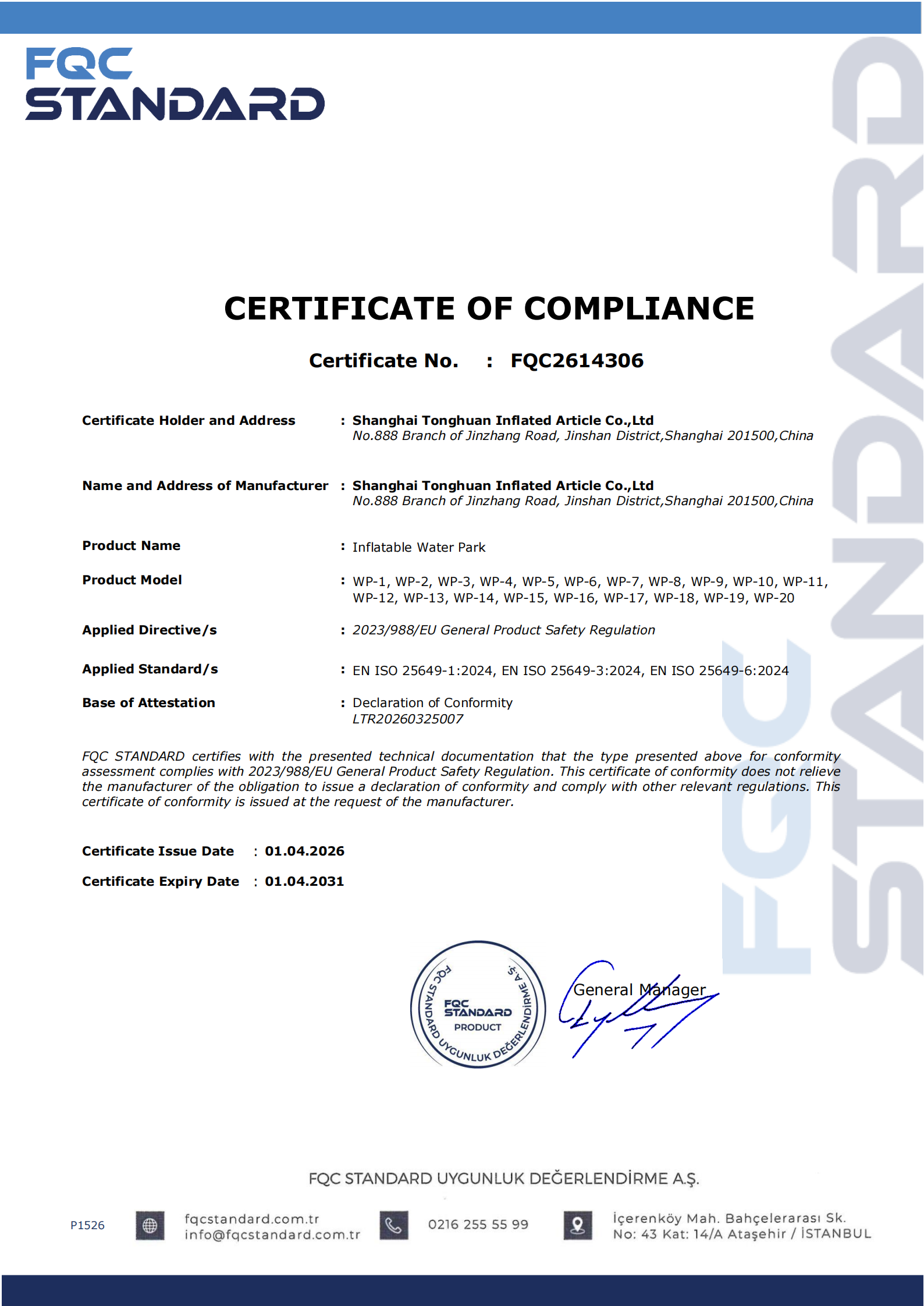 About Tonghuan Inflatables Certifications