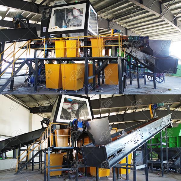 Xrido Robotic Arm Garbage Sorting Machine for Solid Waste Recycling