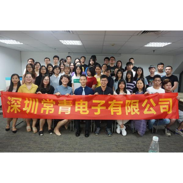 N&S ELECTRONIC CO., LIMITED