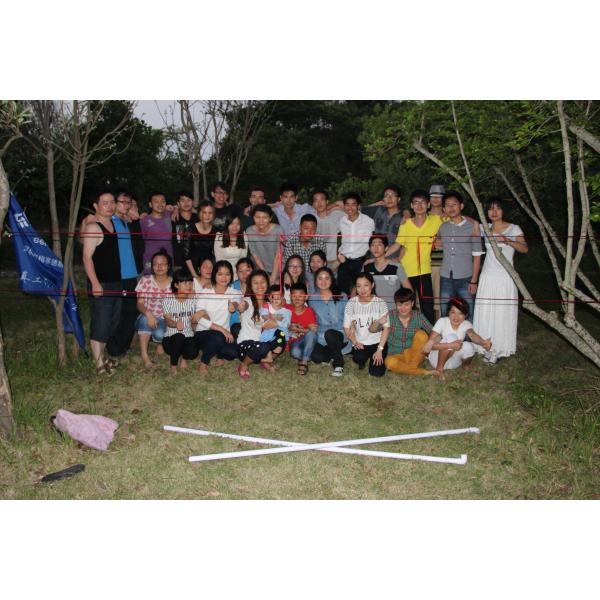 Shenzhen MercedesTechnology Co., Ltd.