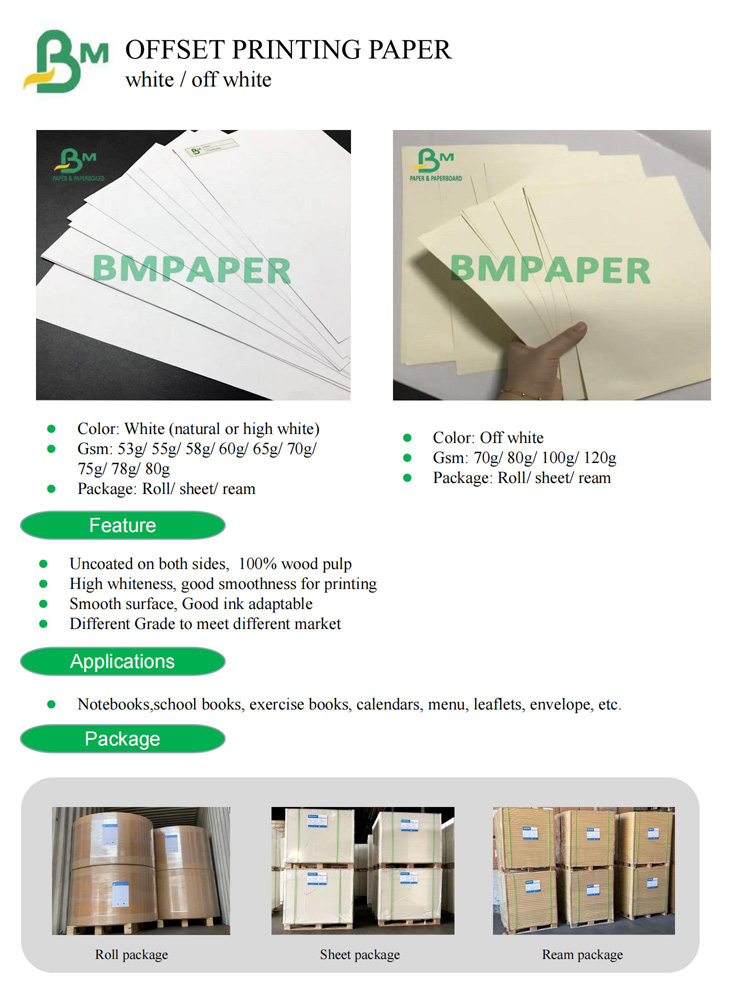 65g 75g 80g Book Paper White Color Cream Color Uncoated Plain Paper 622mm X 810mm 65г 75г 80г Книжная бумага Белый цвет Кремовый цвет Непокрытая обыкновенная бумага 622 мм х 810 мм